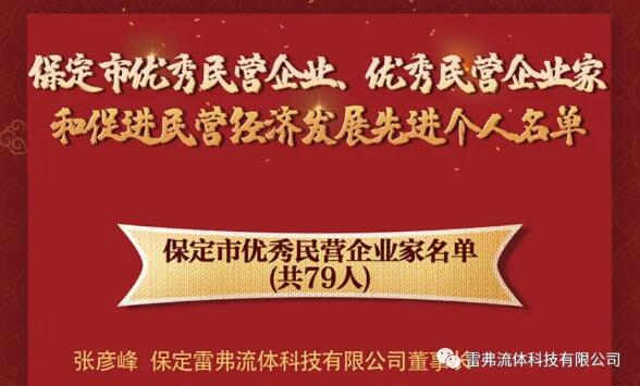 獎(jiǎng)勵(lì)證書